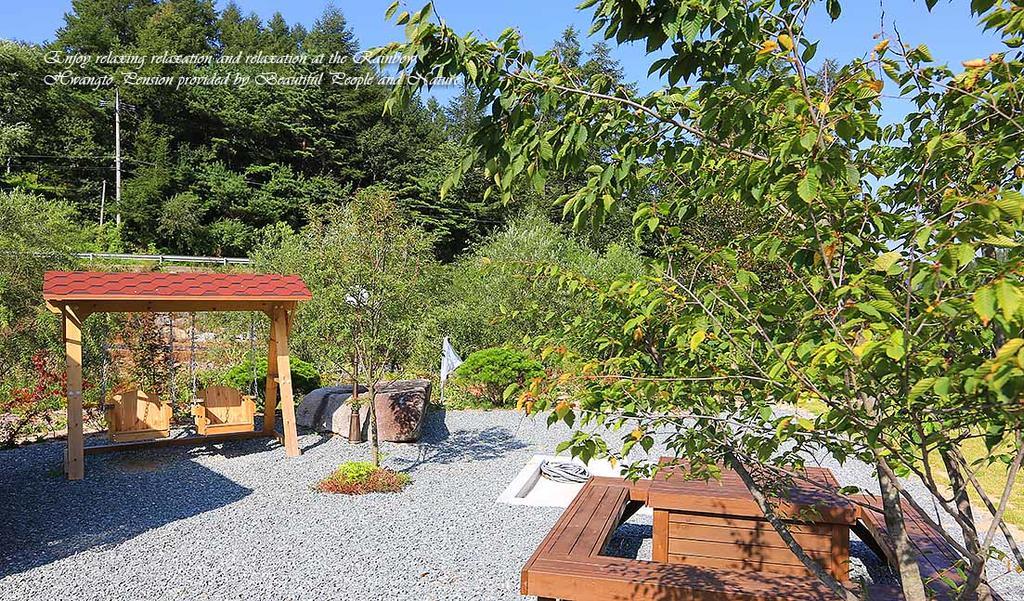Rainbow Hwangto Pension Pyeongchang Exterior photo